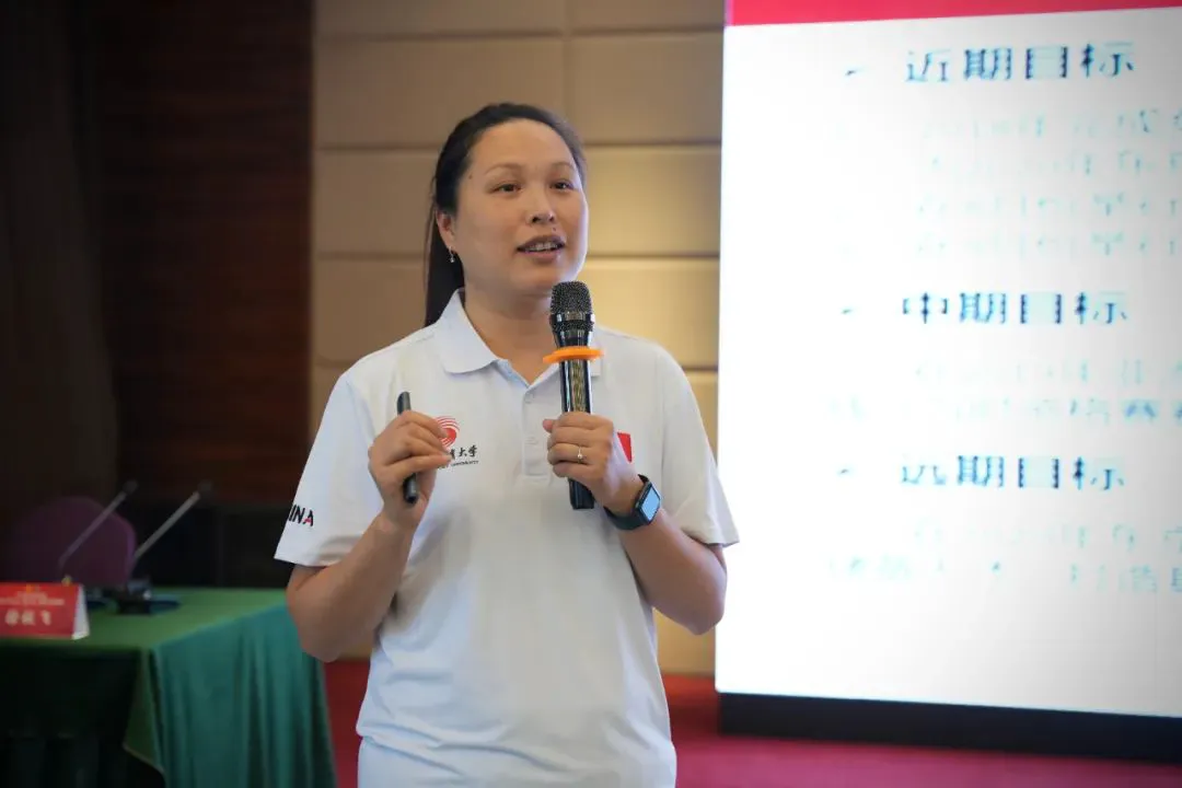 篮球训练术语大全集图片_2